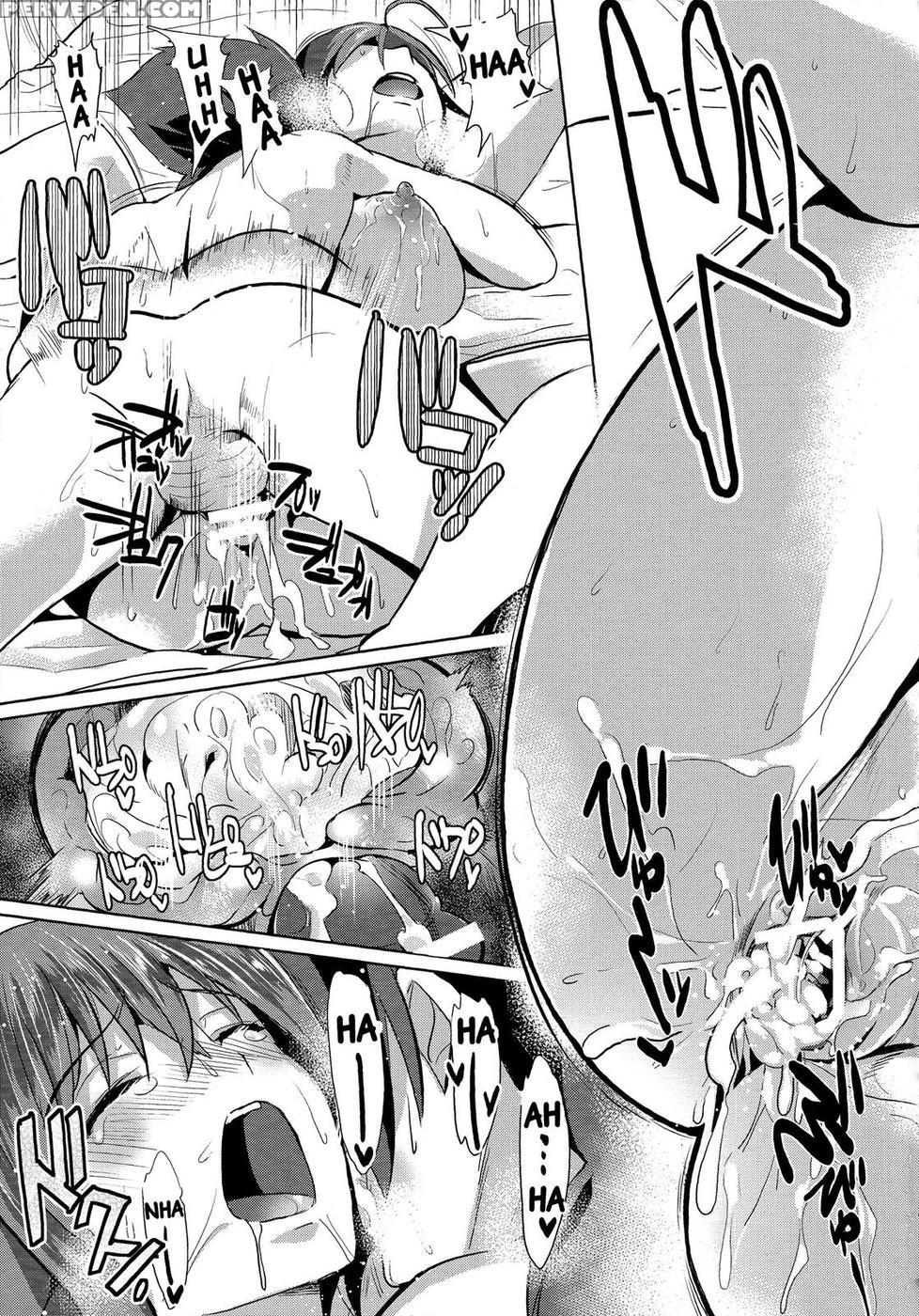 Rias To Dxd - High School Dxd 1