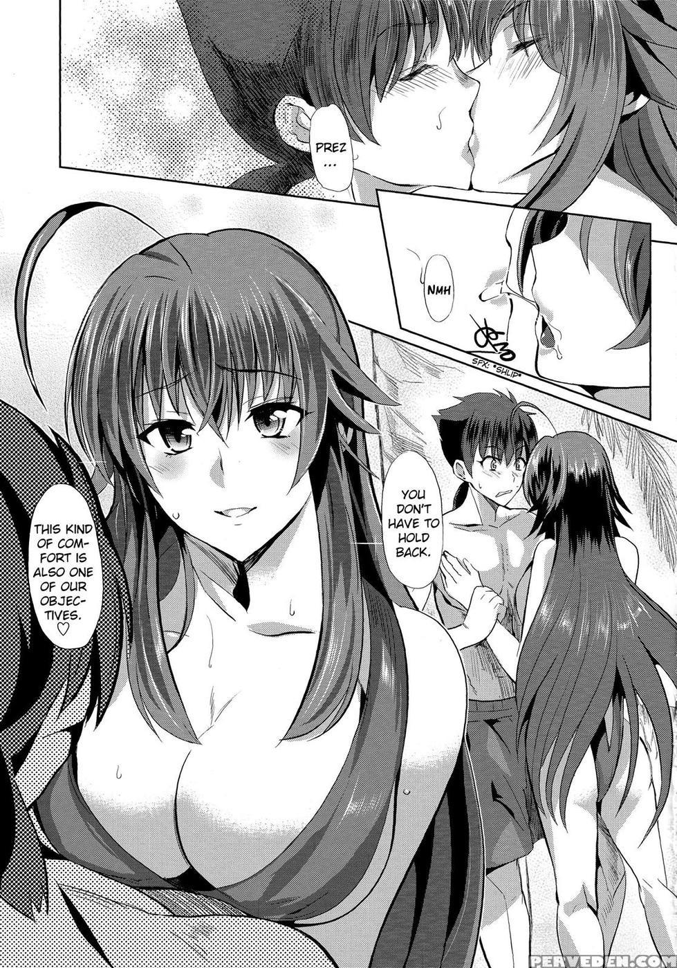 Rias To Dxd - High School Dxd 1