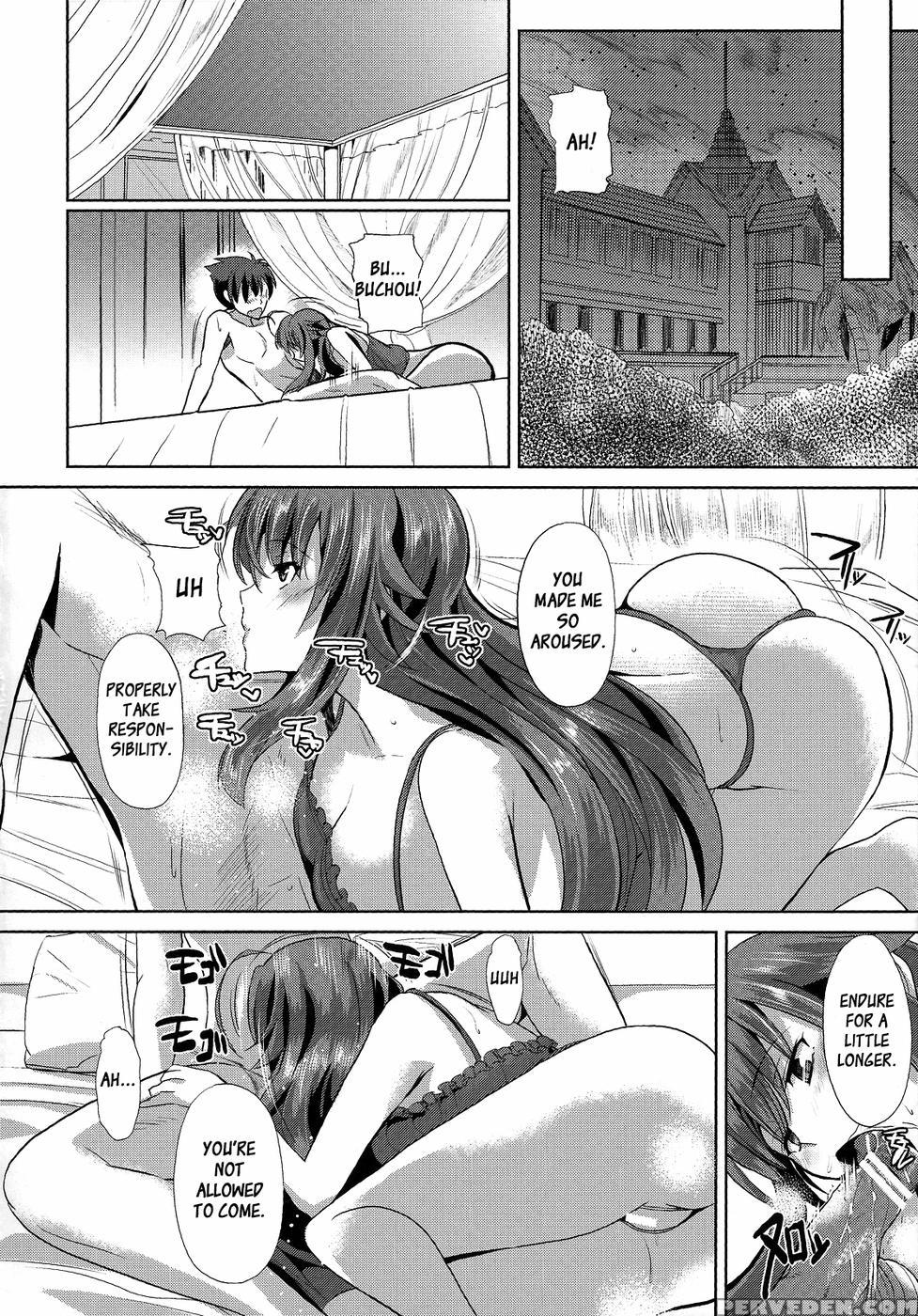 Rias To Dxd_ - High School Dxd 1