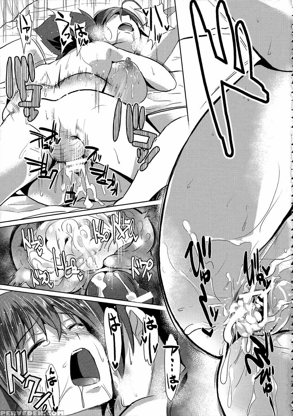 Rias To Dxd_ - High School Dxd 1