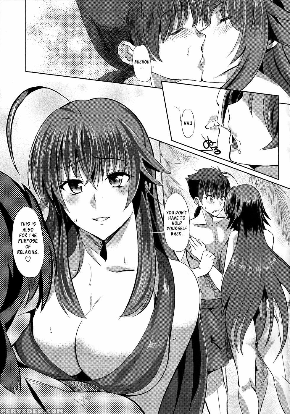 Rias To Dxd_ - High School Dxd 1
