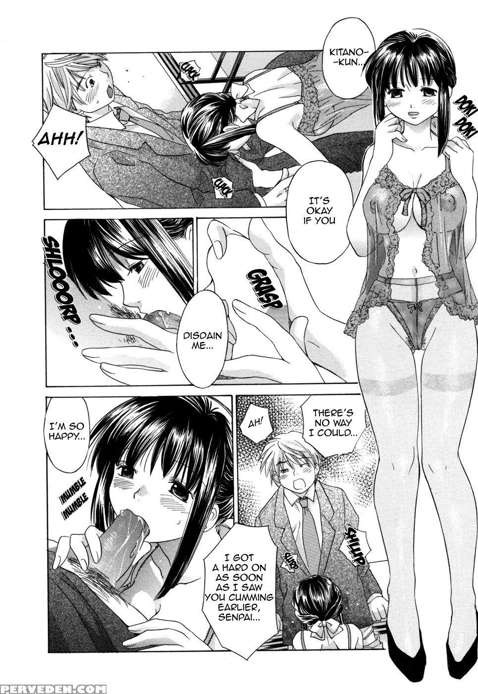 Rica-chan House 10