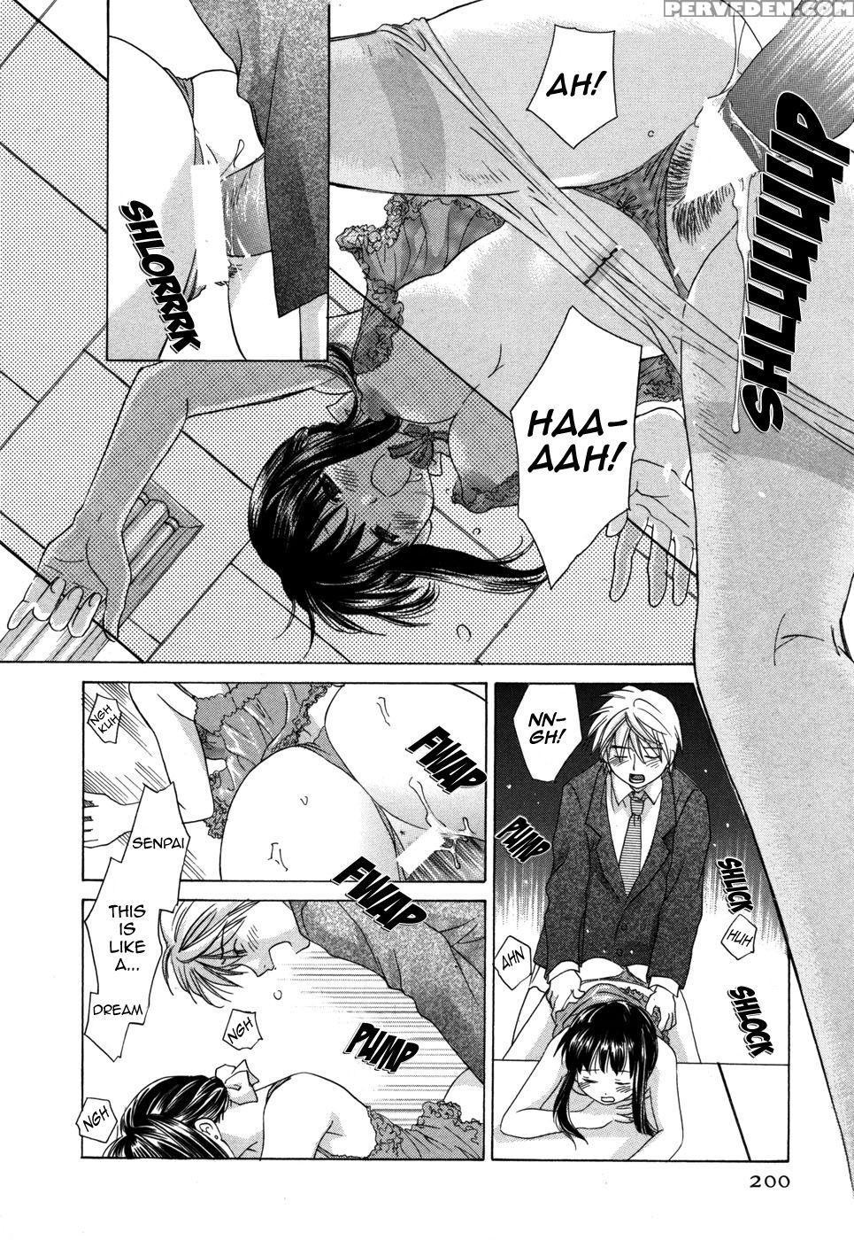Rica-chan House 10