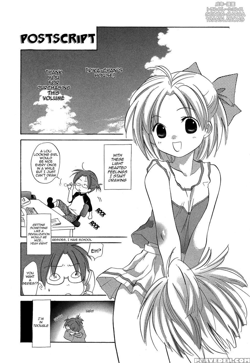 Rica-chan House 10