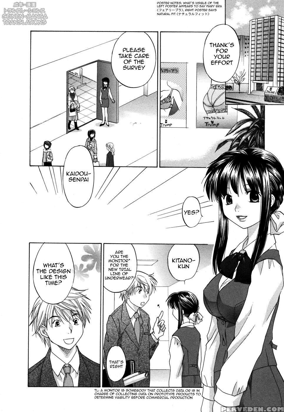 Rica-chan House 10