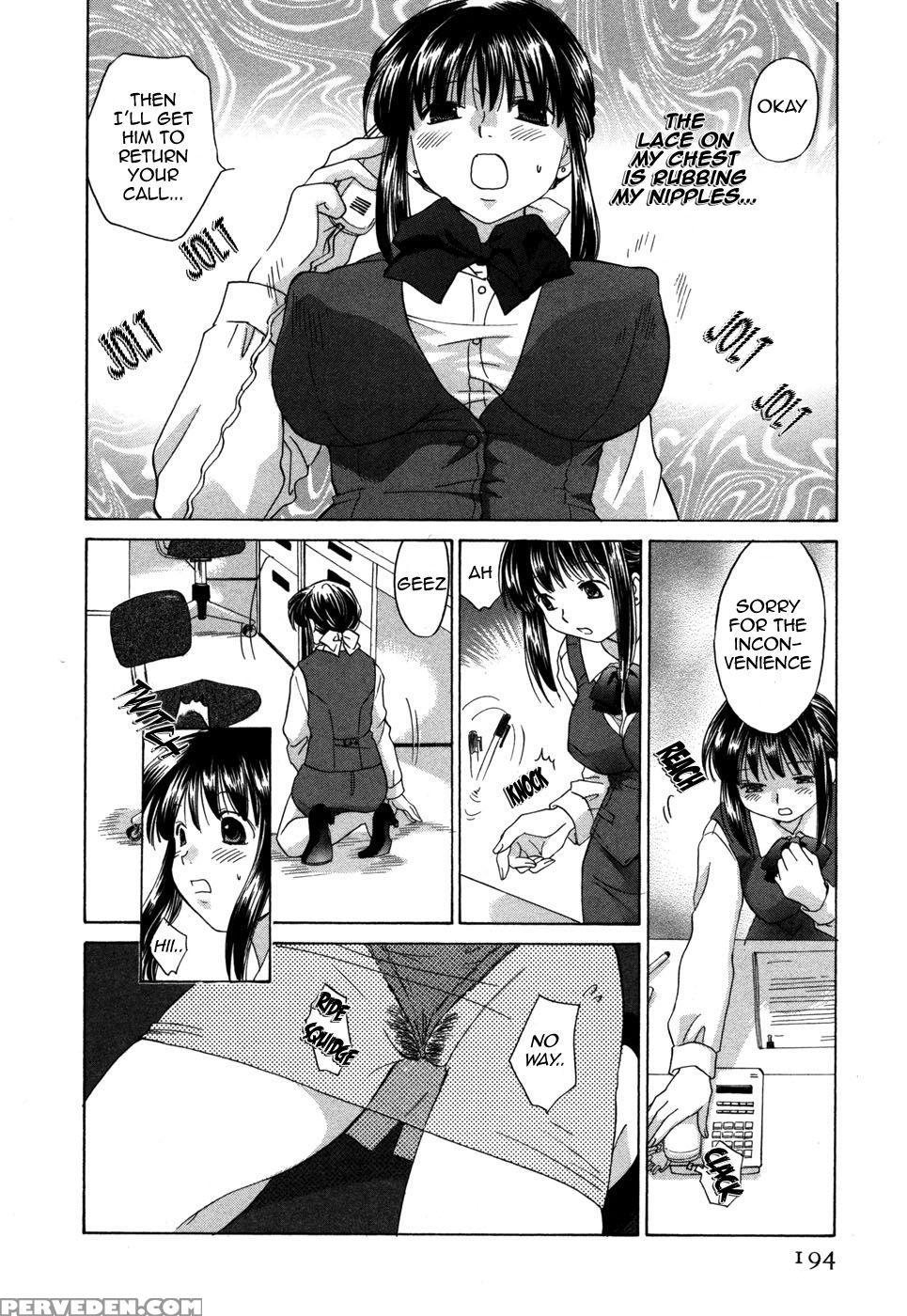 Rica-chan House 10