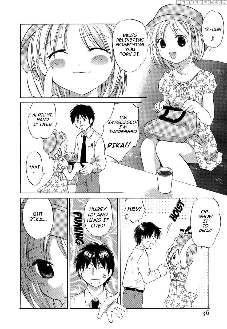 Rica-chan House 2