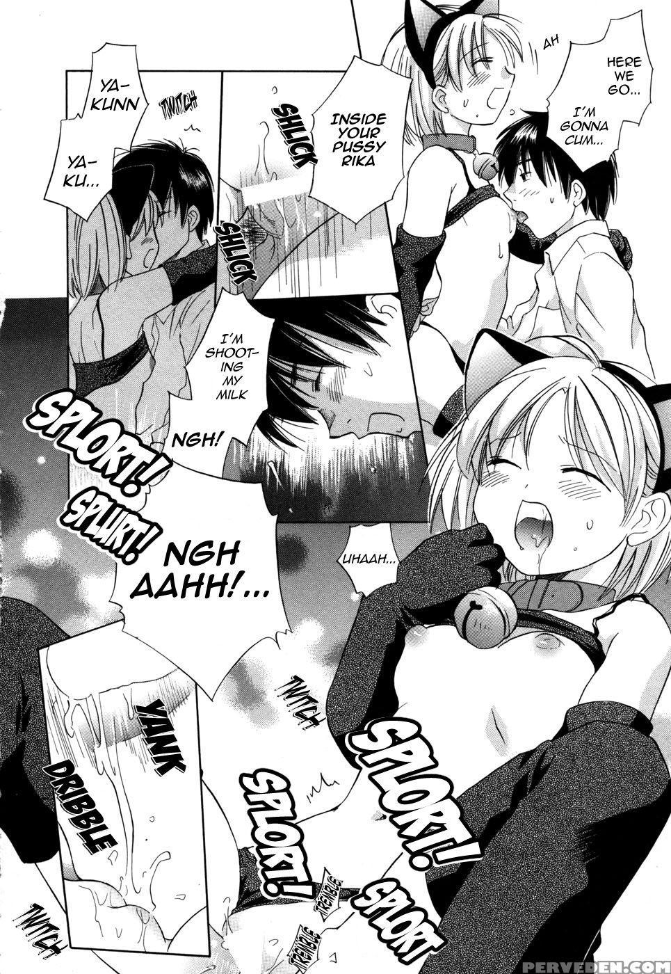 Rica-chan House 3