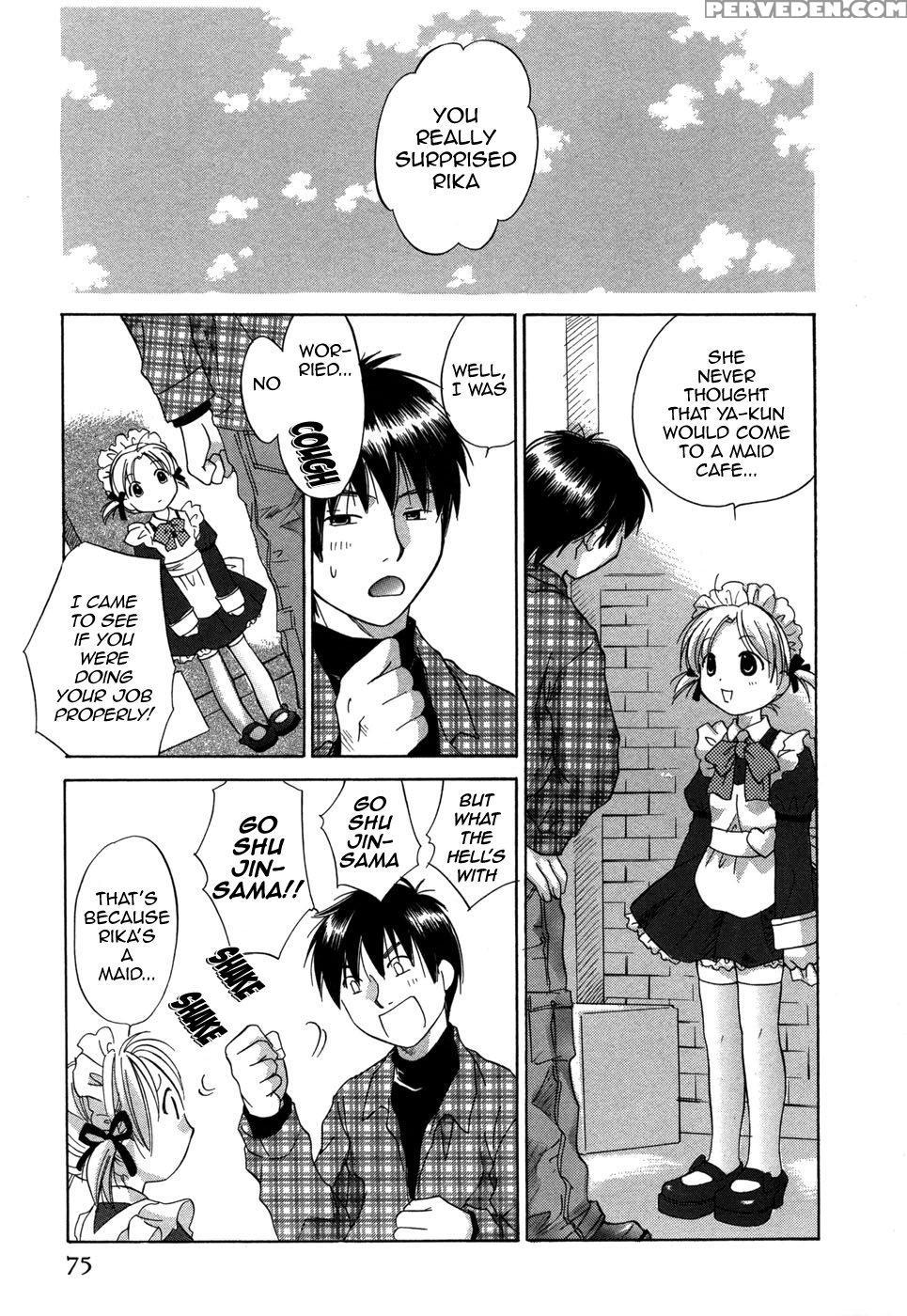 Rica-chan House 4