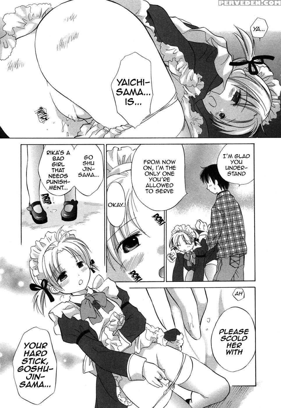 Rica-chan House 4
