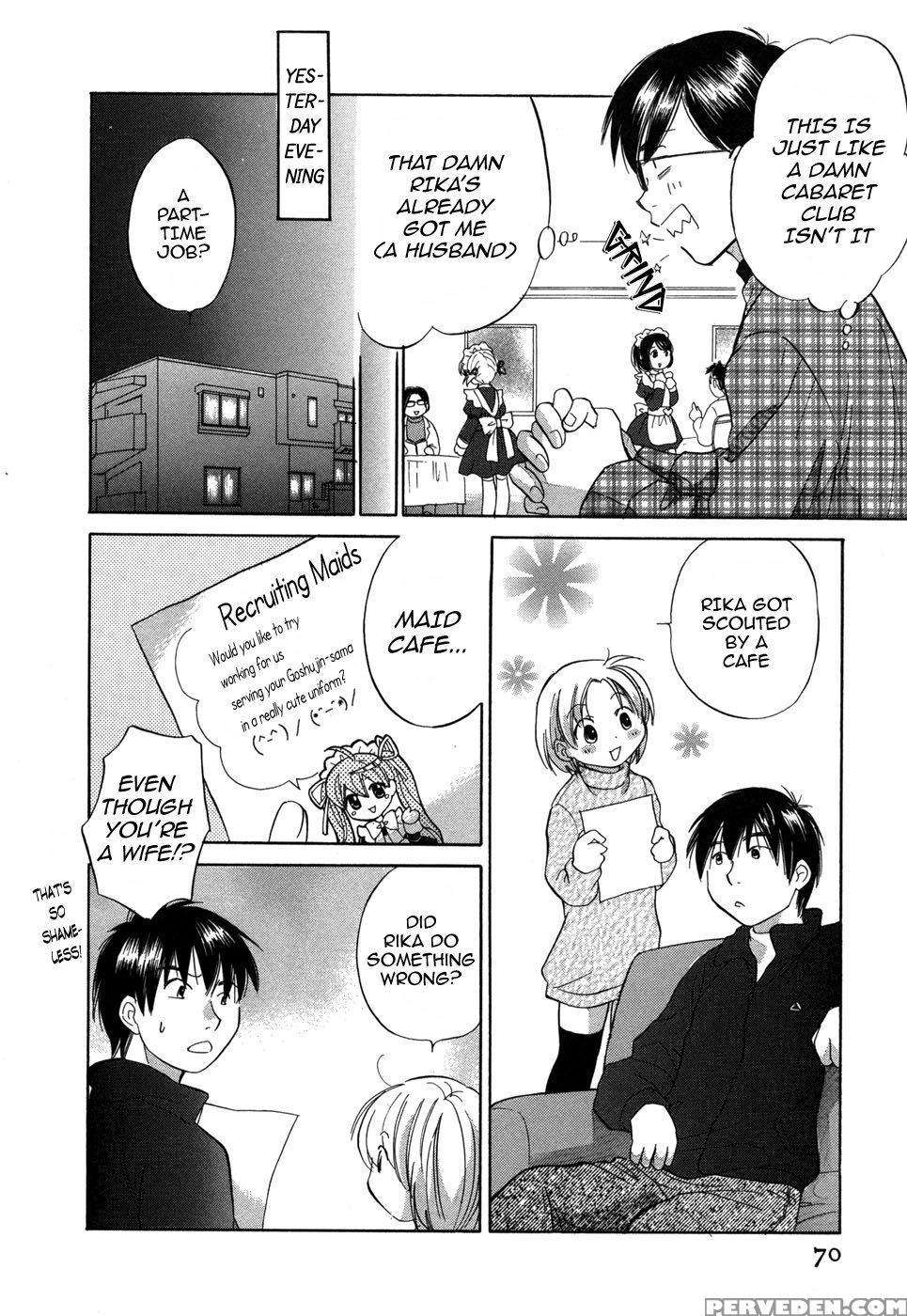 Rica-chan House 4
