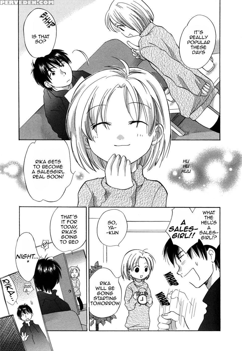 Rica-chan House 4