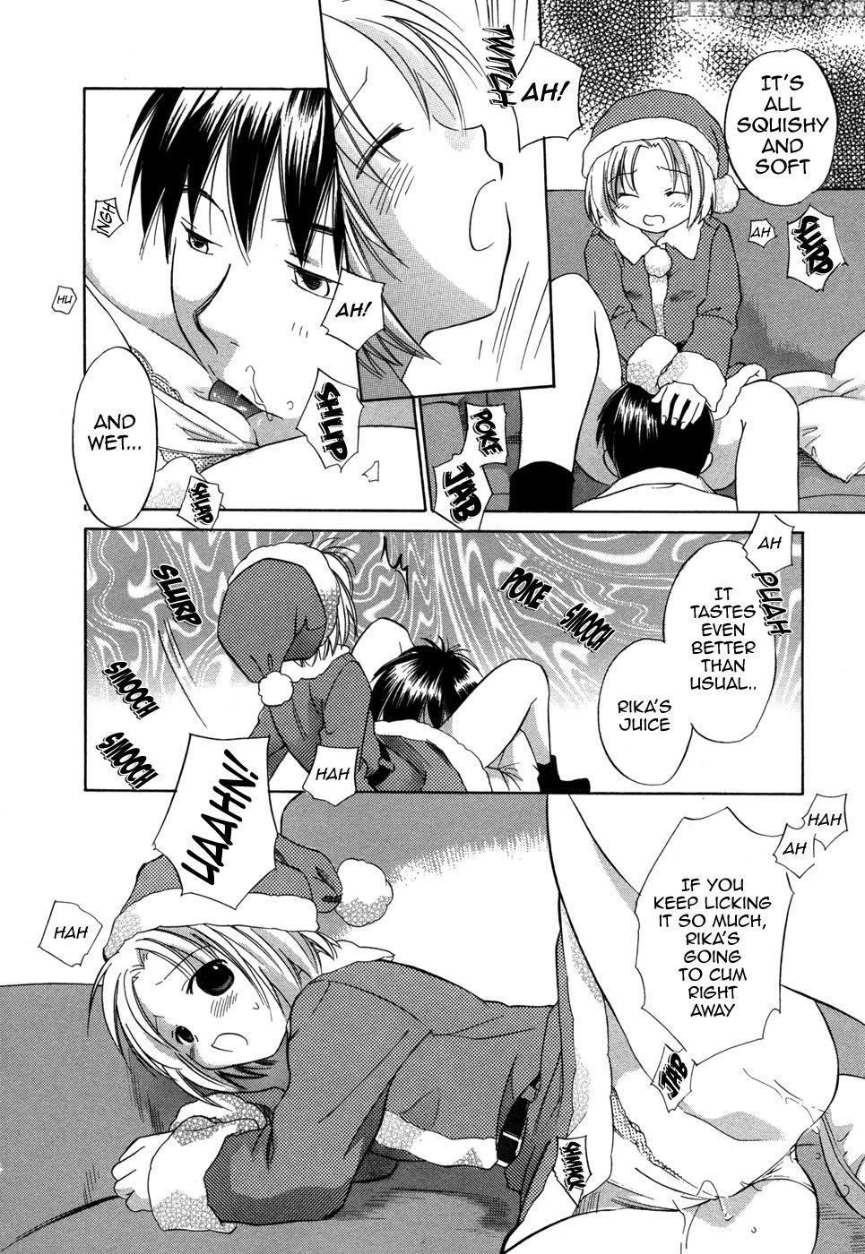 Rica-chan House 5
