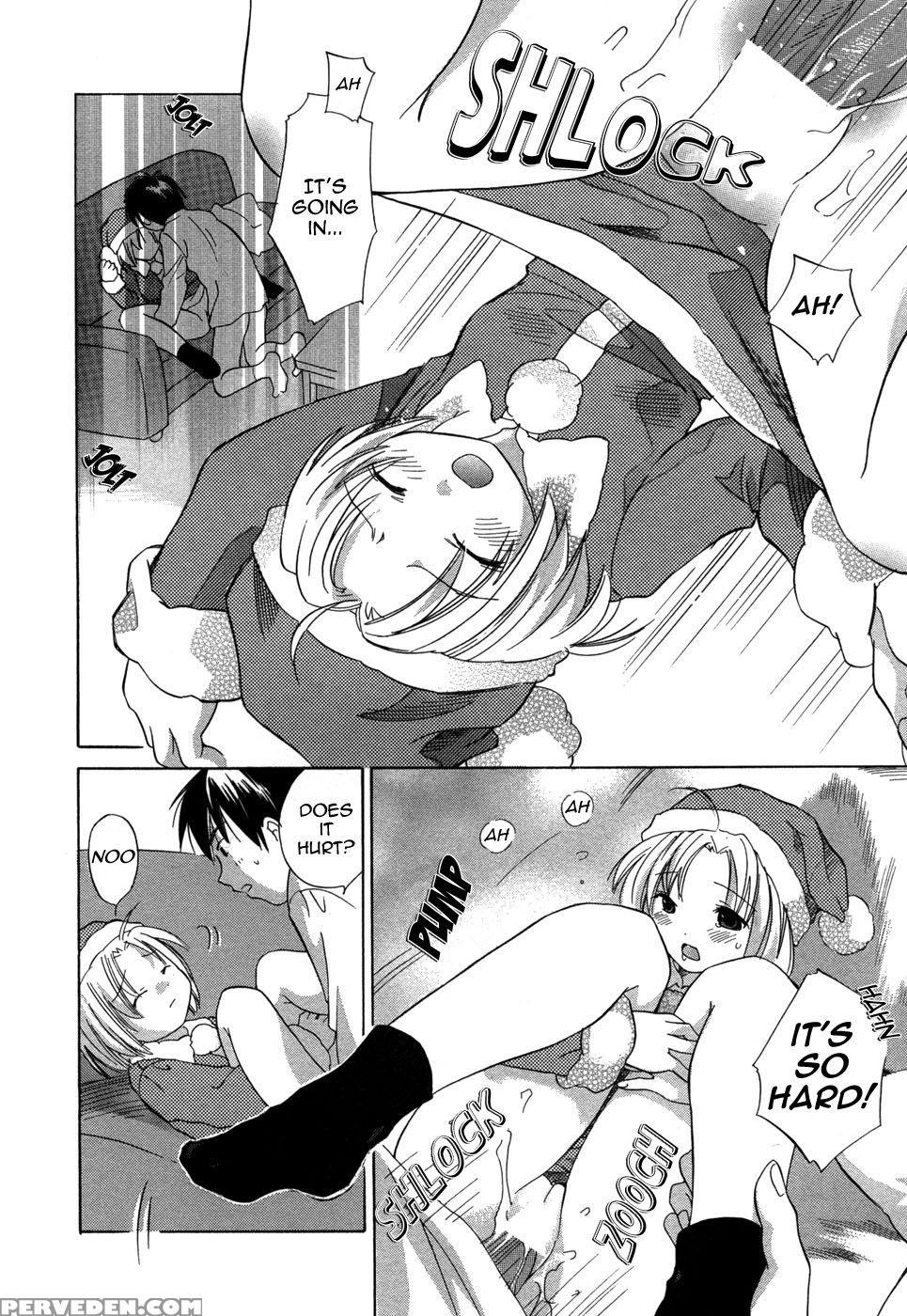 Rica-chan House 5