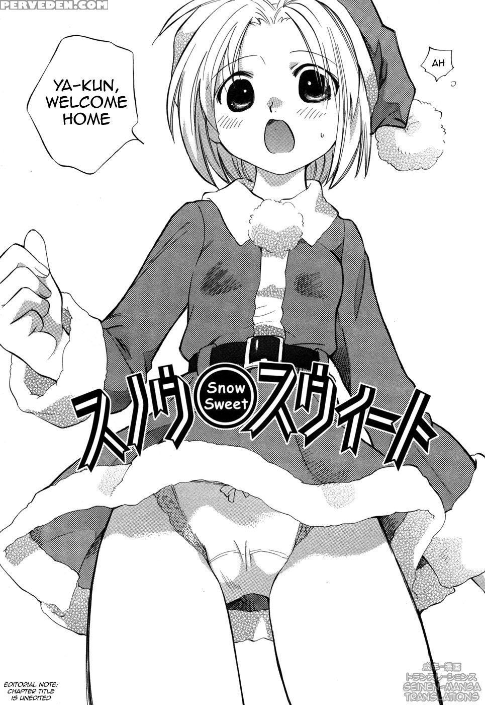 Rica-chan House 5