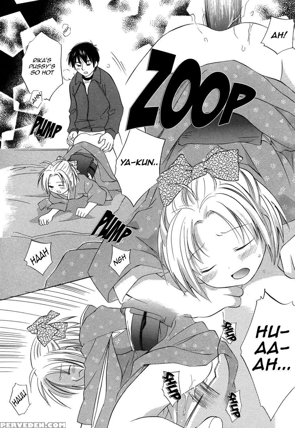 Rica-chan House 6