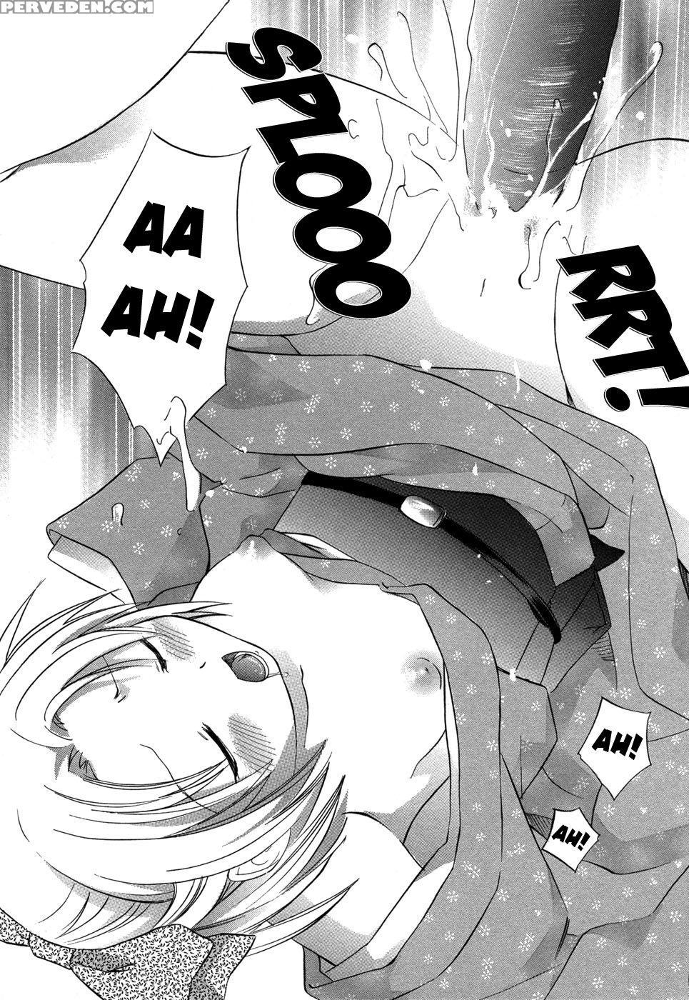 Rica-chan House 6