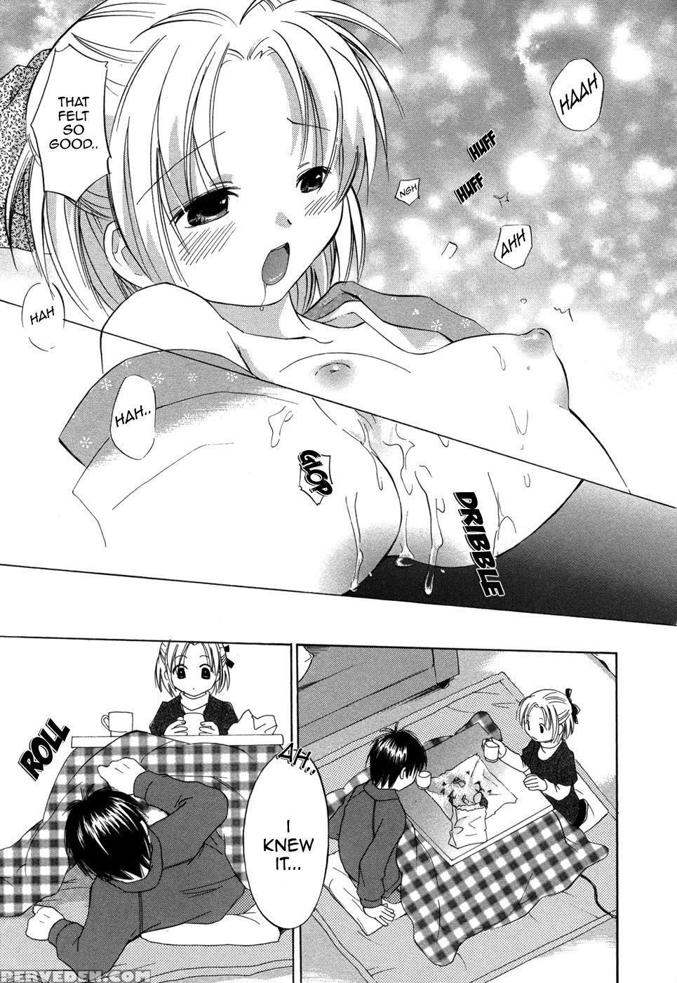 Rica-chan House 6