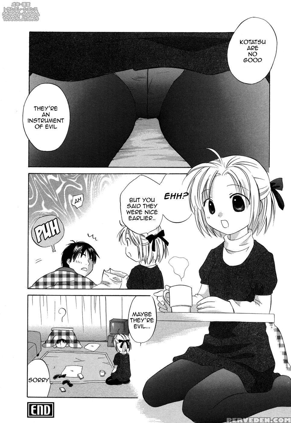 Rica-chan House 6