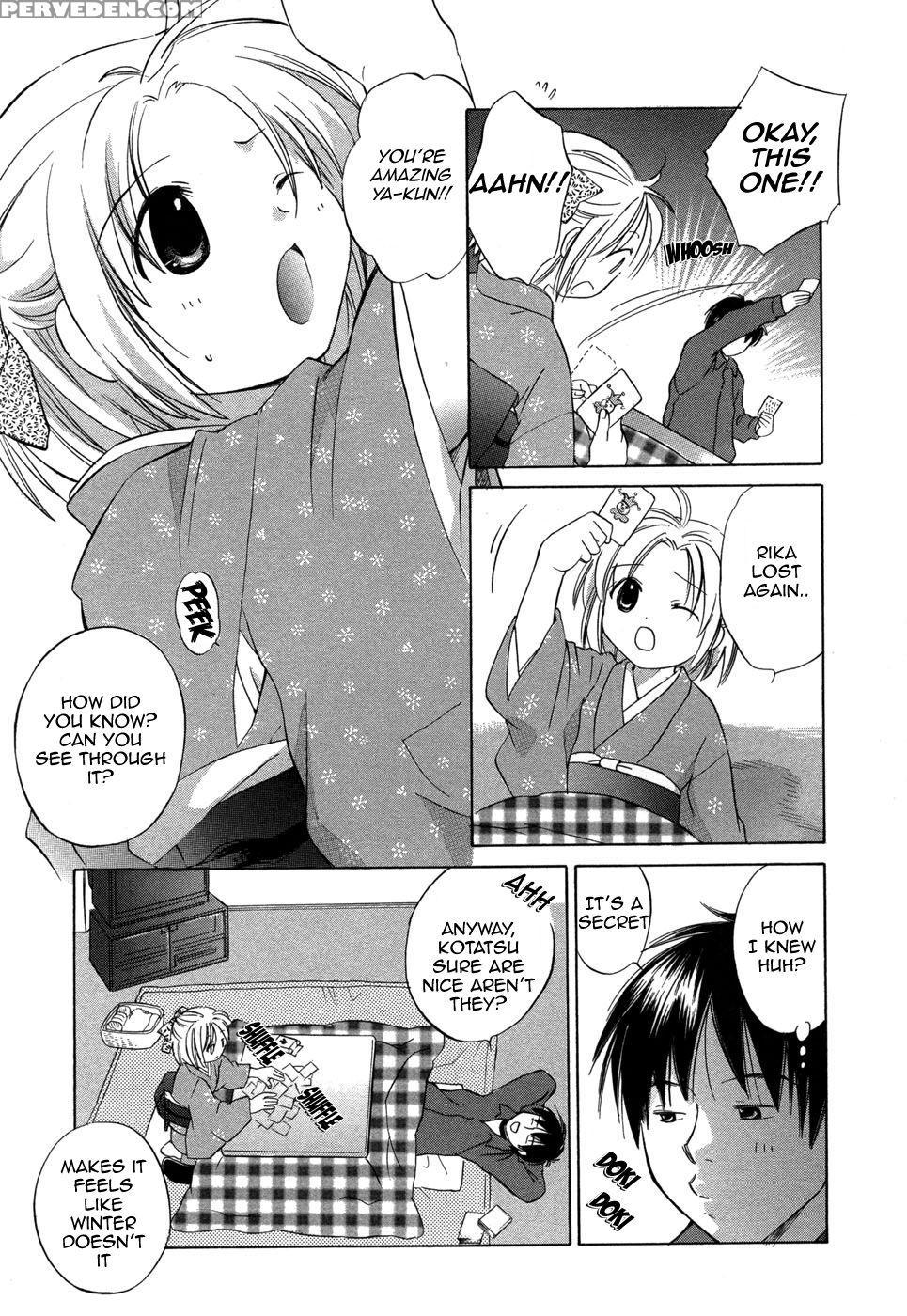 Rica-chan House 6