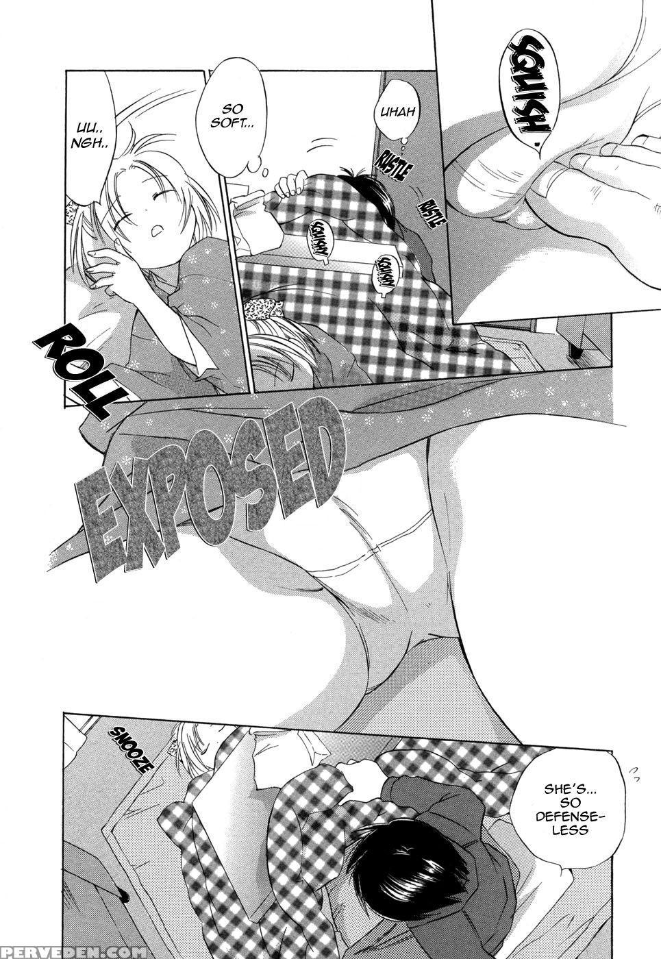 Rica-chan House 6