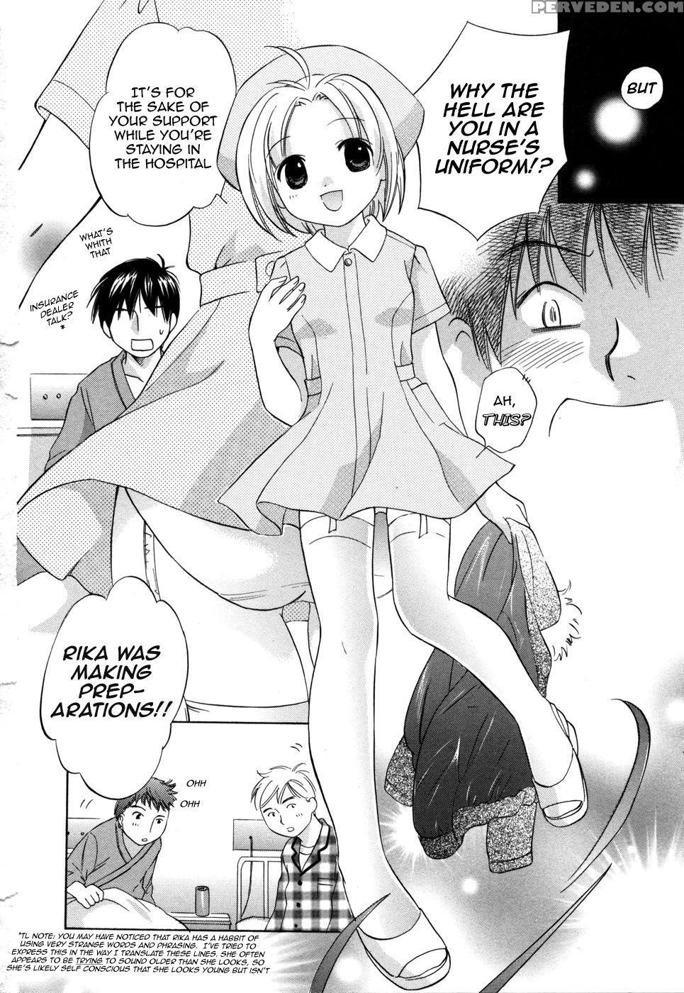 Rica-chan House 7