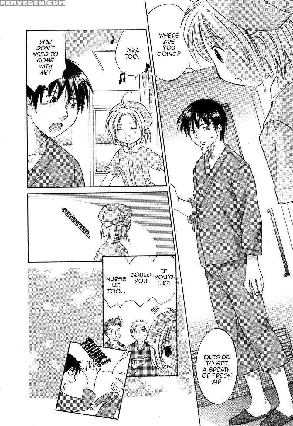 Rica-chan House 7