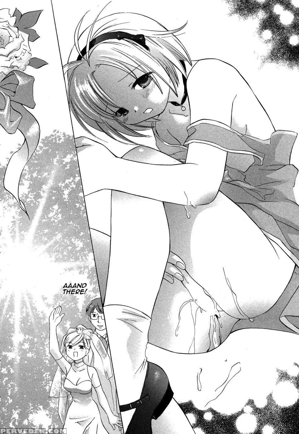 Rica-chan House 8