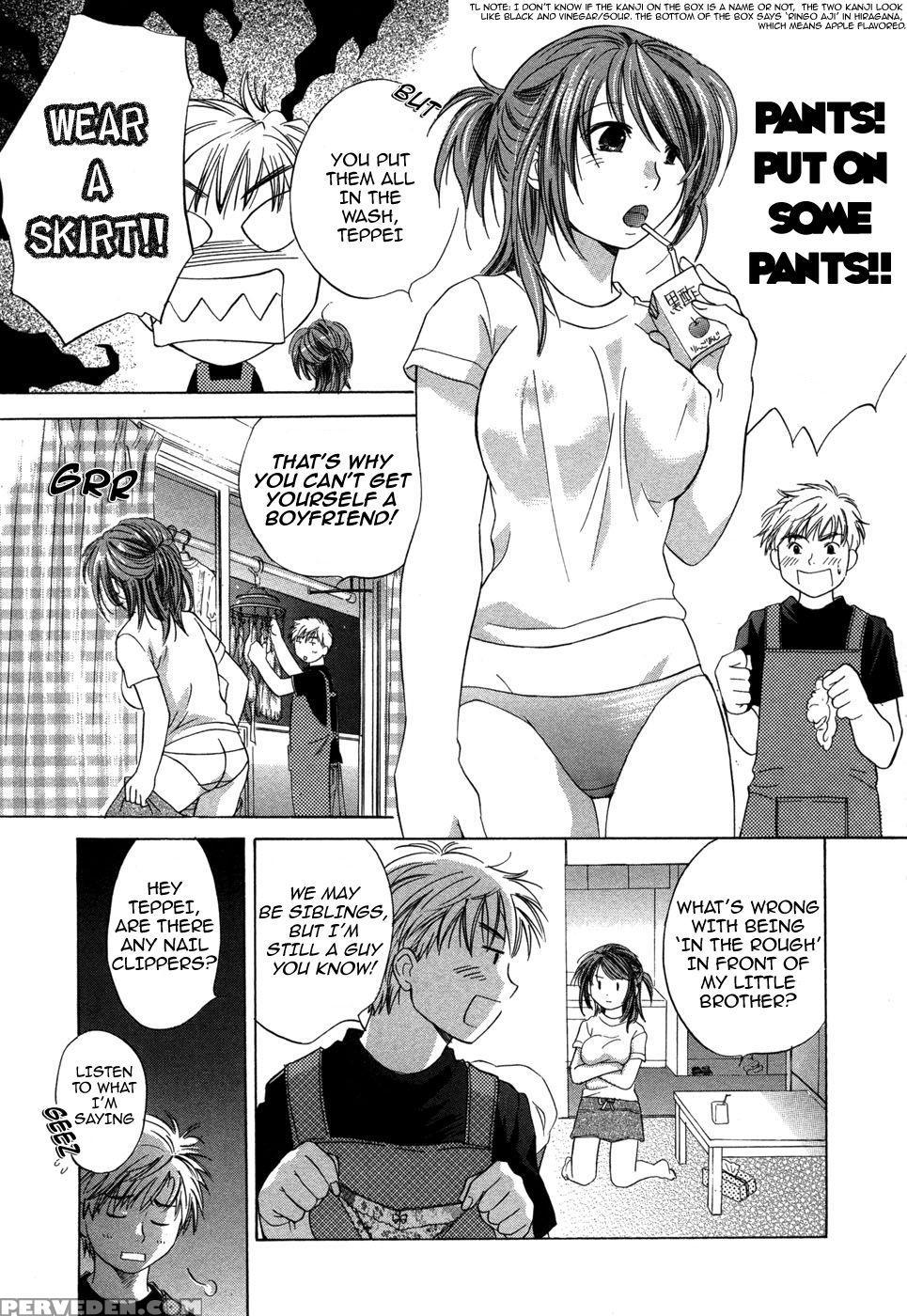 Rica-chan House 9