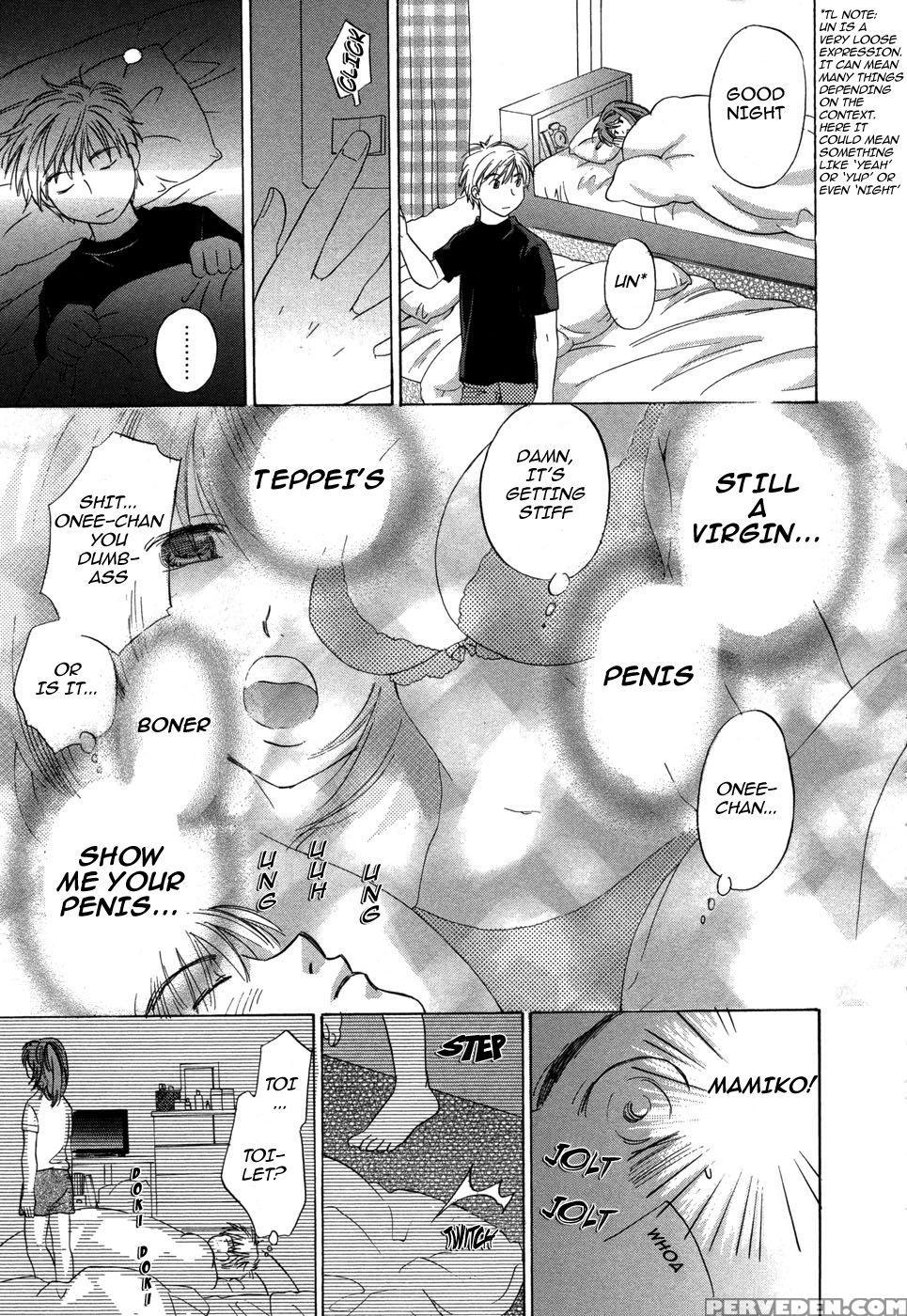 Rica-chan House 9
