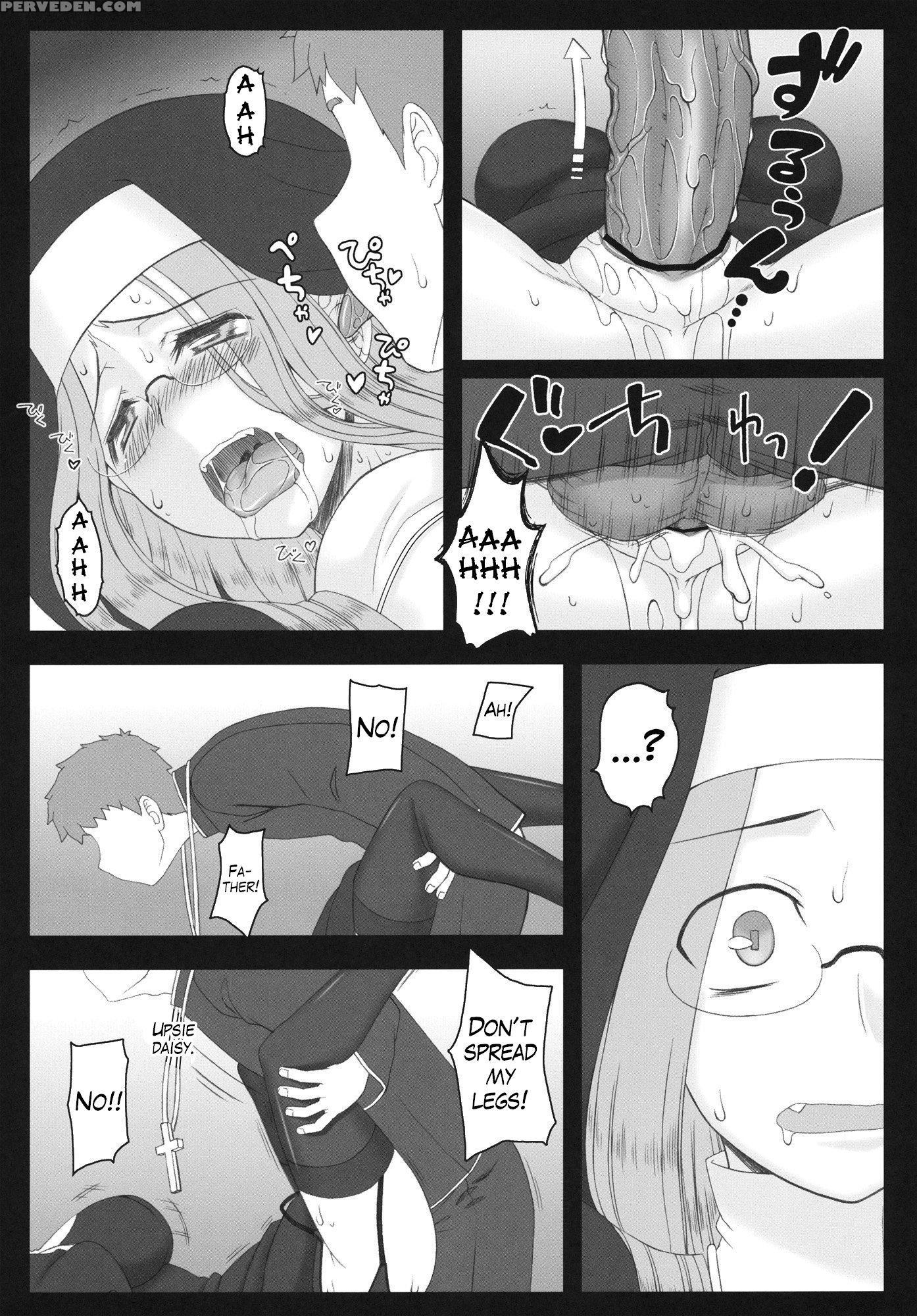 Rider Is Definitely Perverted 12 Riderâ€™s Perverted Confessional - Fate Stay Night 1