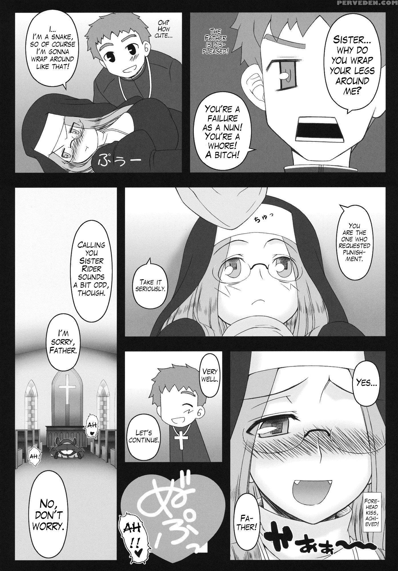 Rider Is Definitely Perverted 12 Riderâ€™s Perverted Confessional - Fate Stay Night 1