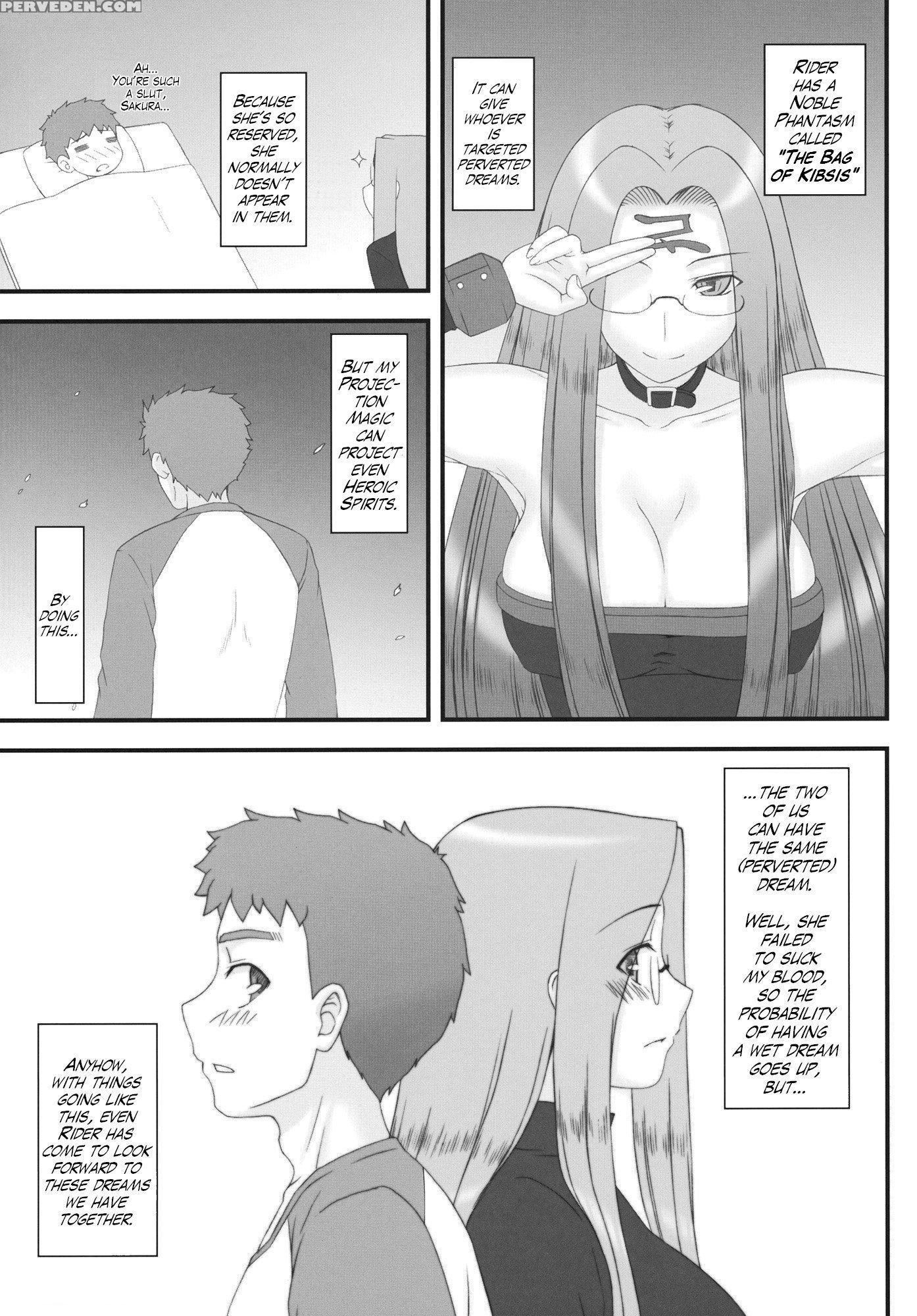 Rider Is Definitely Perverted 12 Riderâ€™s Perverted Confessional - Fate Stay Night 1