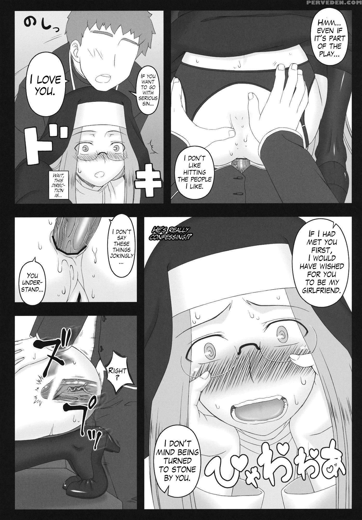 Rider Is Definitely Perverted 12 Riderâ€™s Perverted Confessional - Fate Stay Night 1