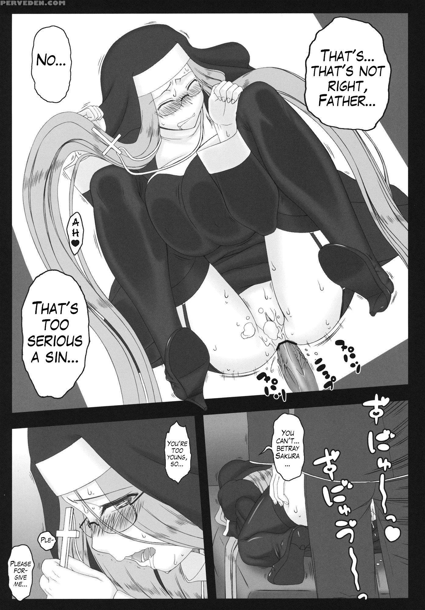 Rider Is Definitely Perverted 12 Riderâ€™s Perverted Confessional - Fate Stay Night 1