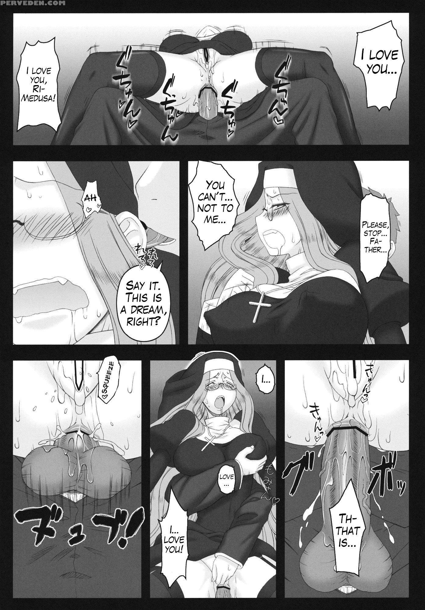 Rider Is Definitely Perverted 12 Riderâ€™s Perverted Confessional - Fate Stay Night 1