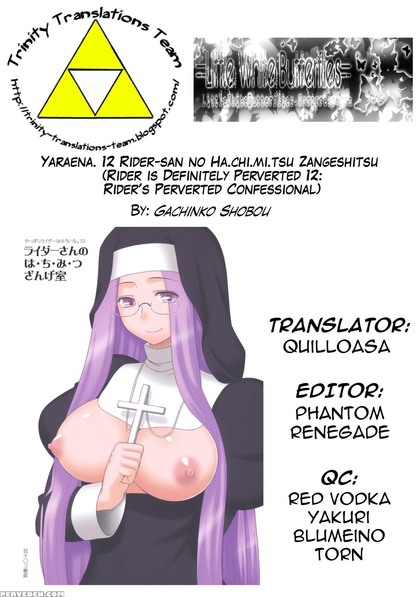 Rider Is Definitely Perverted 12 Riderâ€™s Perverted Confessional - Fate Stay Night 1