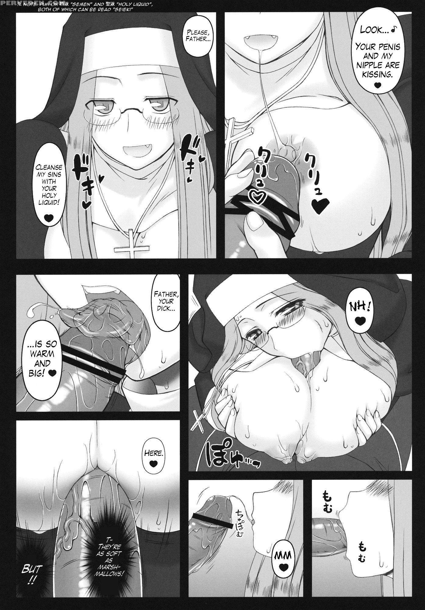 Rider Is Definitely Perverted 12 Riderâ€™s Perverted Confessional - Fate Stay Night 1
