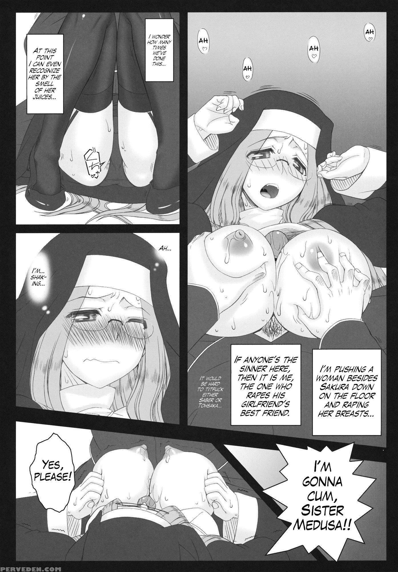 Rider Is Definitely Perverted 12 Riderâ€™s Perverted Confessional - Fate Stay Night 1