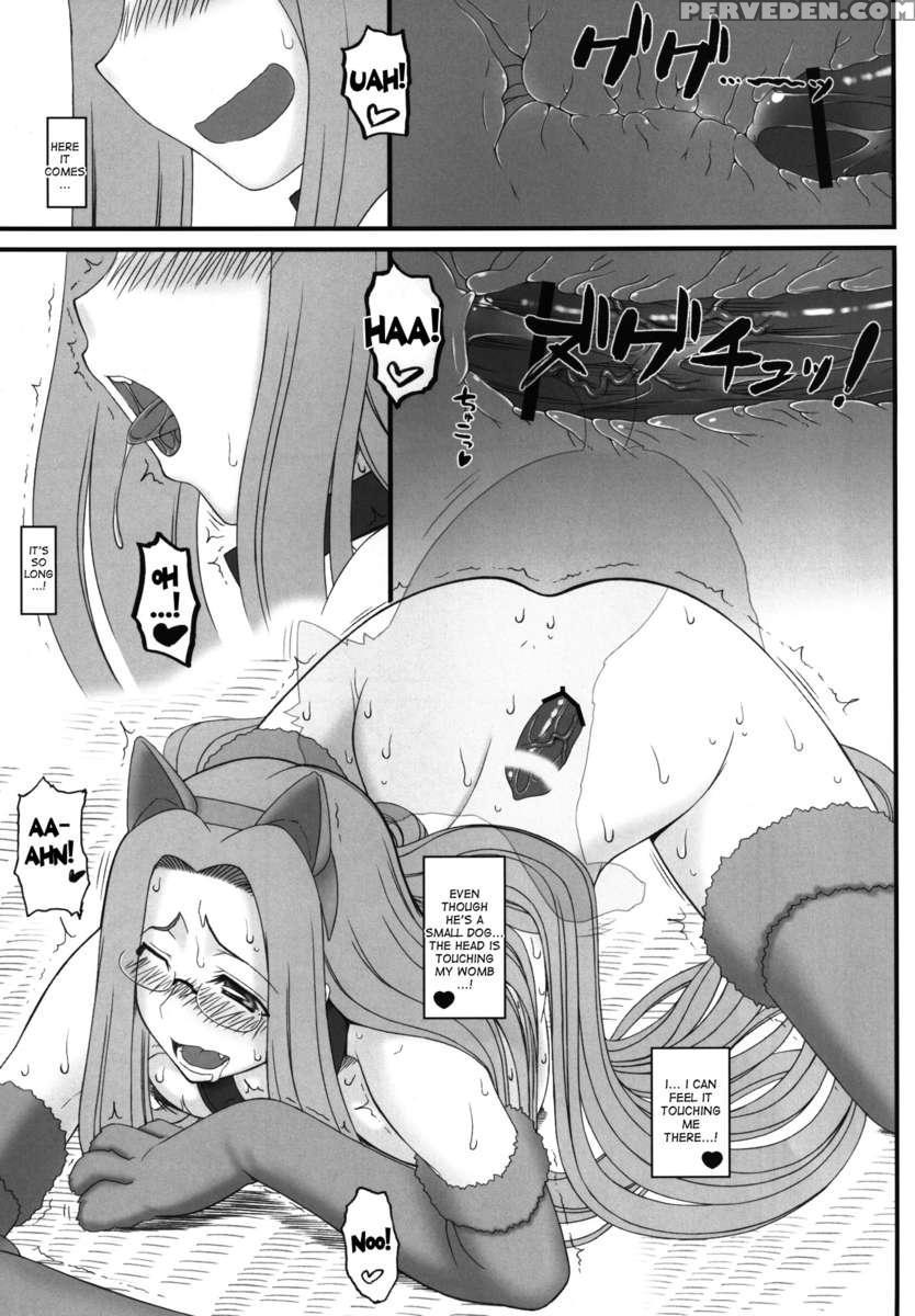 Rider San Ga Inu To Sex Shichau Hon 1