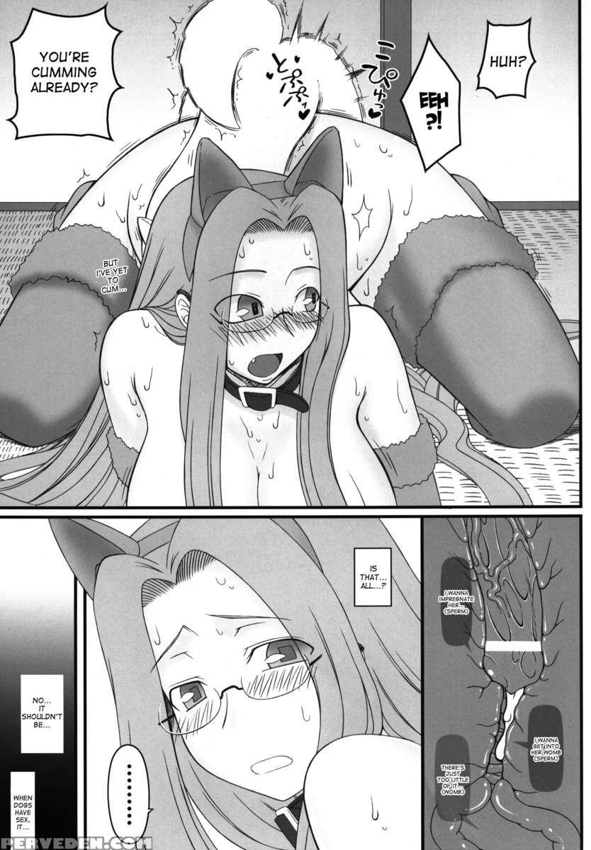 Rider San Ga Inu To Sex Shichau Hon 1