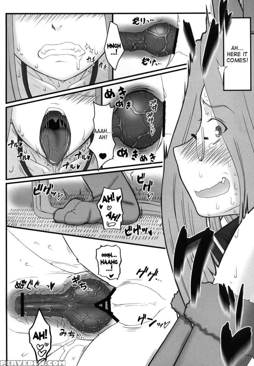 Rider San Ga Inu To Sex Shichau Hon 1