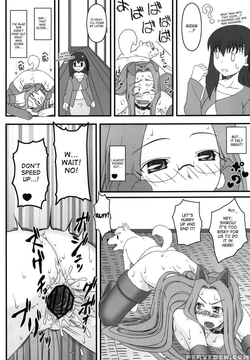 Rider San Ga Inu To Sex Shichau Hon 1