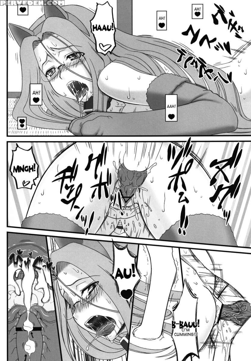 Rider San Ga Inu To Sex Shichau Hon 1