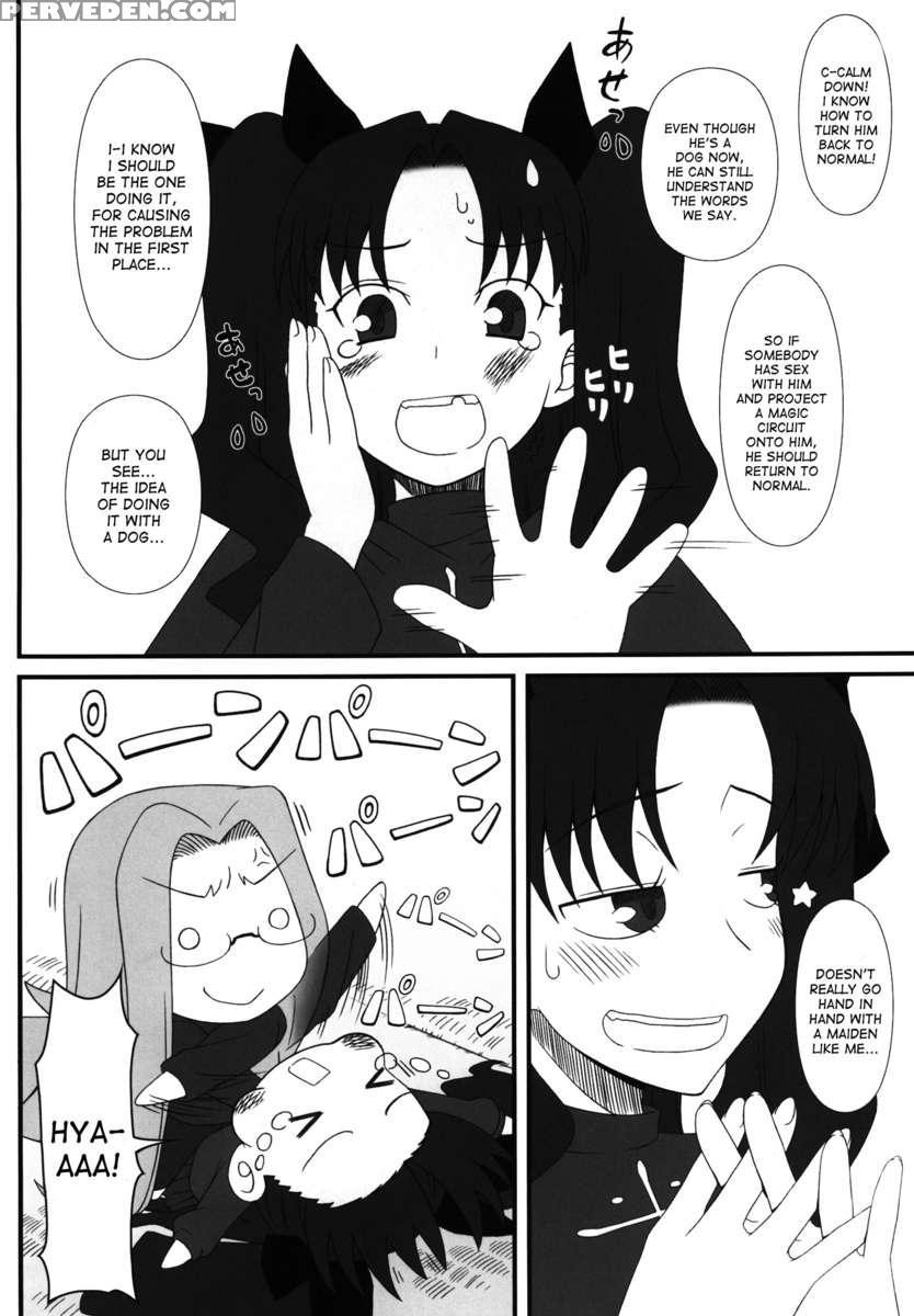 Rider San Ga Inu To Sex Shichau Hon 1