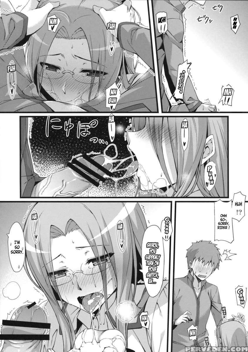 Rider San With Highschool Uniform 1