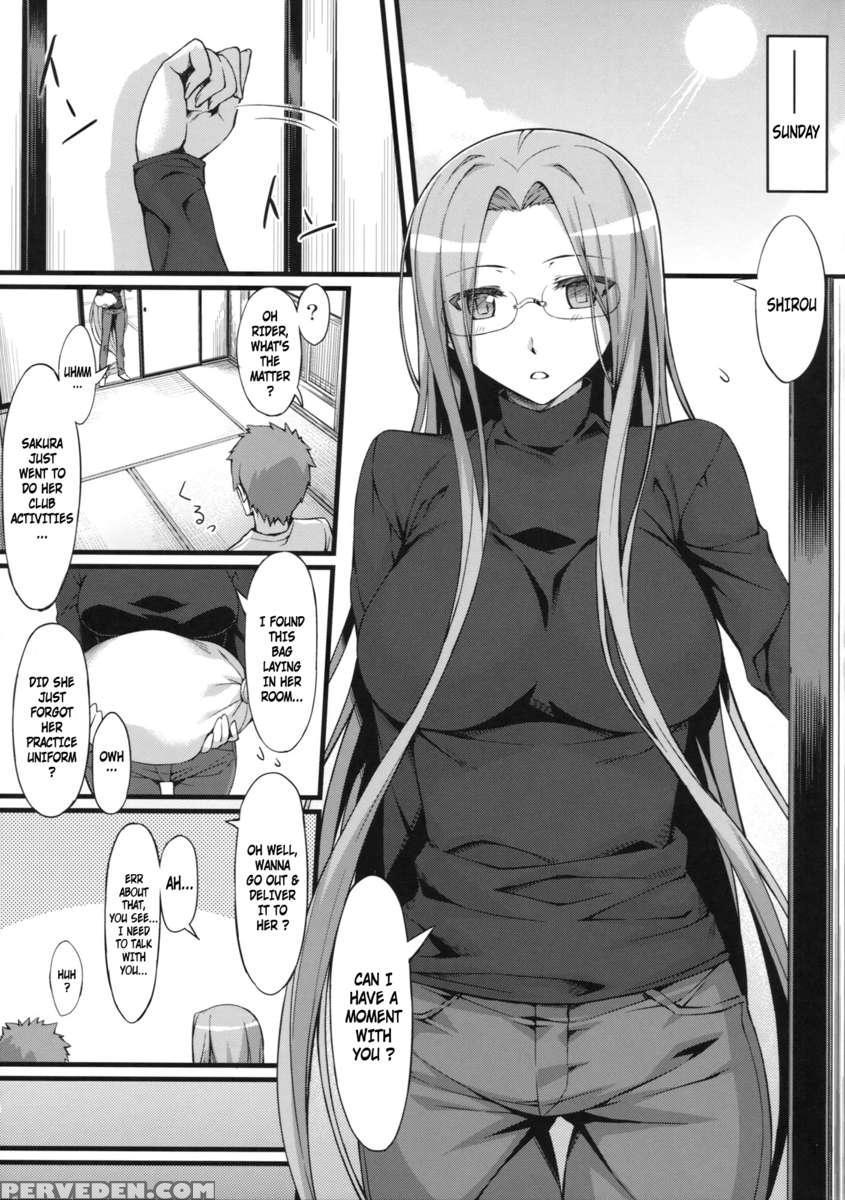 Rider San With Highschool Uniform 1