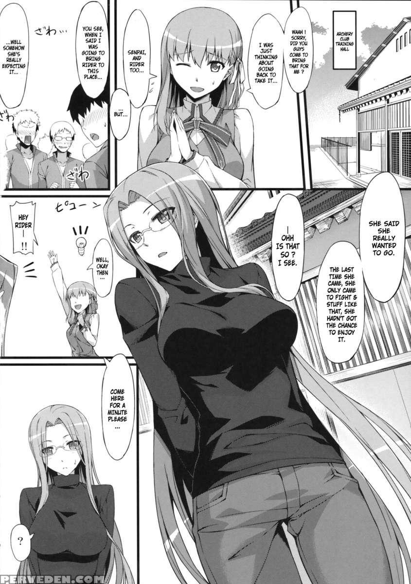 Rider San With Highschool Uniform 1