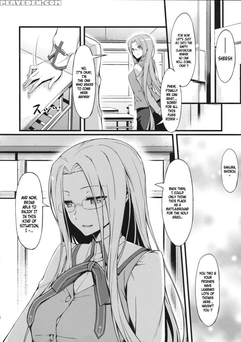Rider San With Highschool Uniform 1