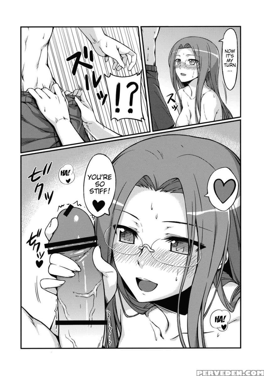 Rider-san And The Beach 1